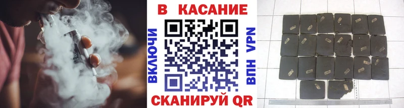 МЕТАМФЕТАМИН Рудня