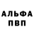 КЕТАМИН VHQ Azzifyy