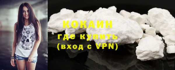 ПСИЛОЦИБИНОВЫЕ ГРИБЫ Бугульма