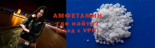 ПСИЛОЦИБИНОВЫЕ ГРИБЫ Бугульма