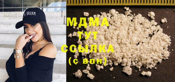 не бодяженный Бородино