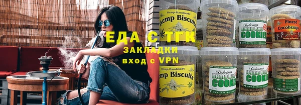 не бодяженный Бородино