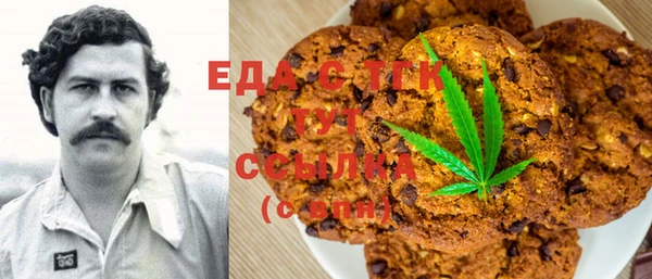 марки lsd Богданович