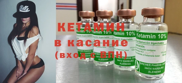 не бодяженный Бородино
