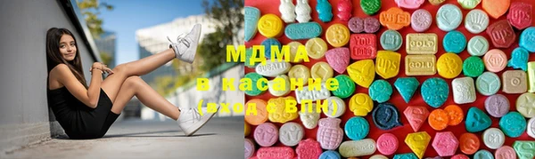 кокаин VHQ Верхнеуральск
