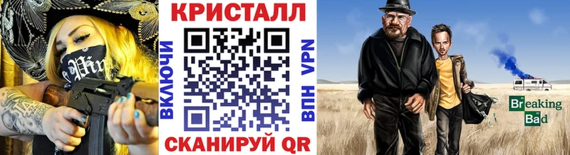 Купить  Рудня  Первитин винт 