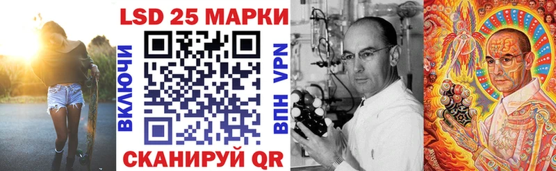 Купить закладки  Рудня  Марки N-bome 1,8мг 