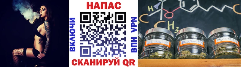 Бошки марихуана Ganja  Купить где  Рудня 